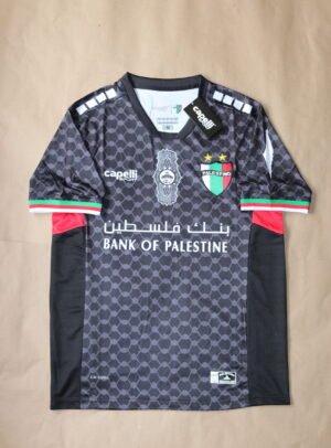 IMG_0150 Camiseta Club Palestino Visitante 2024