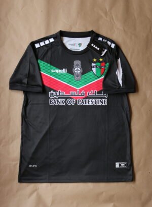 Camiseta Club Palestino Suplente 2022