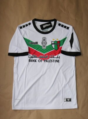 Club Palestino Tercera Equipación 2022